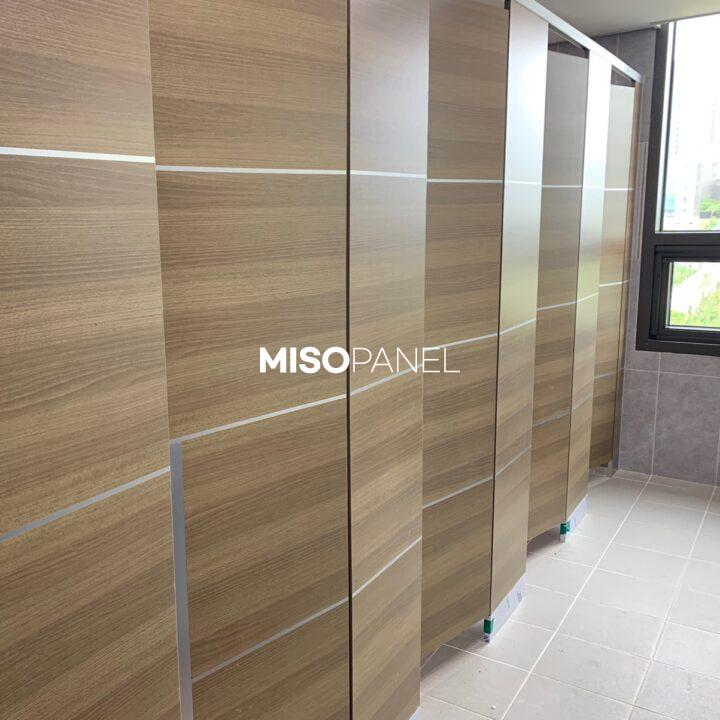 MS-CS007