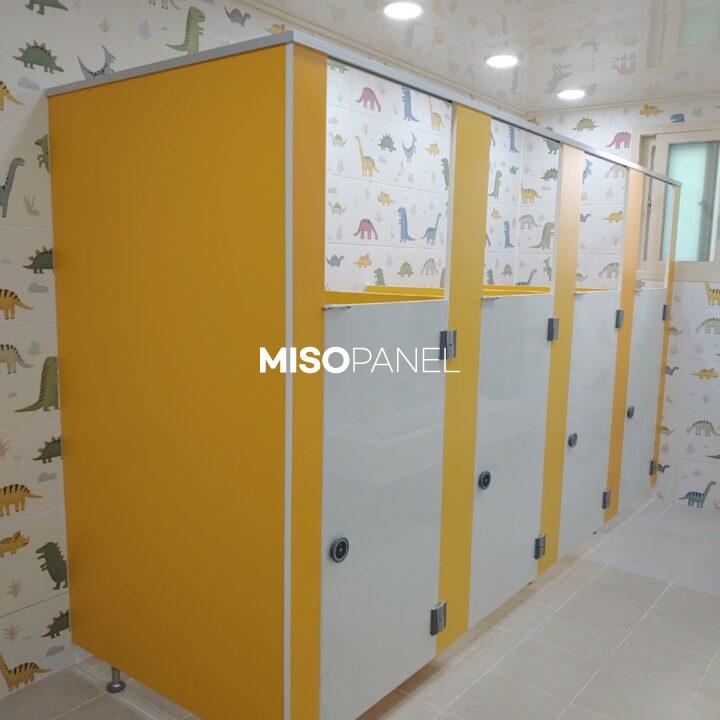 MS-CS010