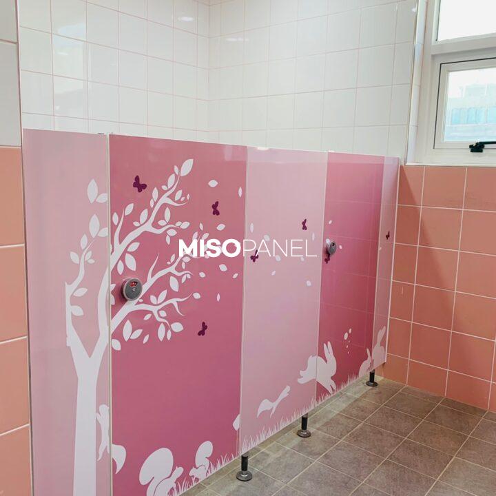 MS-CS011